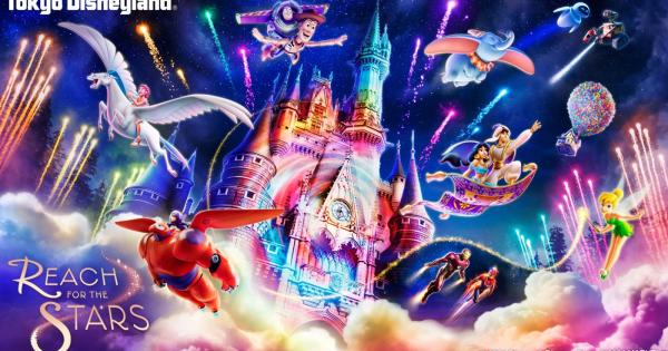 東京ディズニーランド「Reach for the Stars」