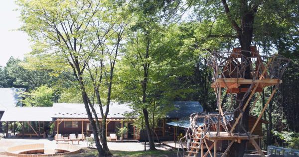 「NASU SATOYAMA FIELD」イメージ