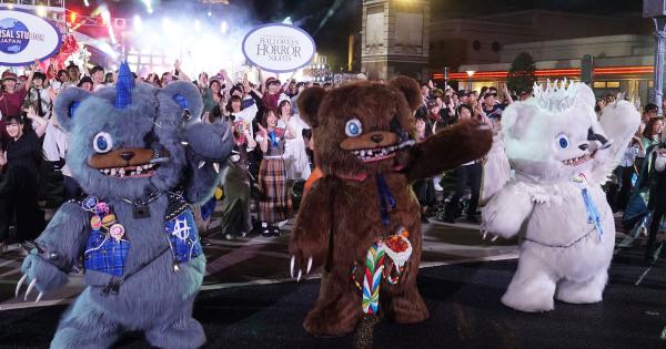 USJ ハミクマ、ハミクマソウル、ハミクマパンク
