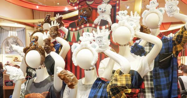 USJ ハロウィーン2024 ハミクマ＆ハミクマソウル グッズ