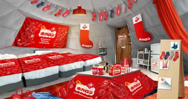 千葉「高滝湖グランピングリゾート」に「ホカロンソックス」コラボルームが登場