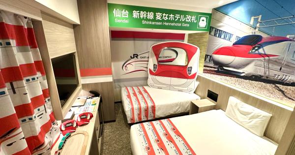 「変なホテル仙台 国分町」新幹線コラボルーム・こまち
