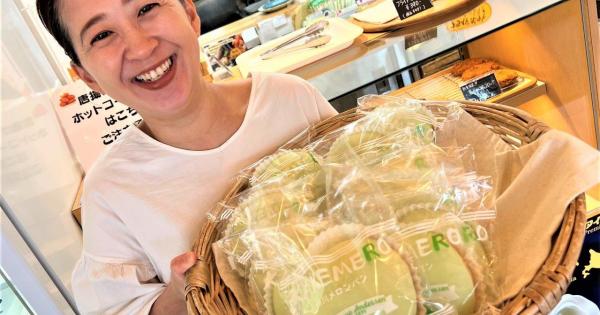 【静岡県掛川市・掛川アンデルセン】1 日 1000 個売れるメロンパンの店 総菜も売ってるって知ってた?