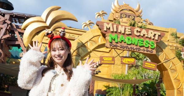 USJ「ドンキーコング」新エリア 前夜祭（福原遥さん）