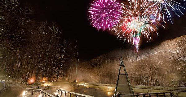 北海道・北湯沢温泉で冬花火が開催中！ 雪遊びスポットや屋内ドッグランも
