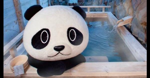 「聖地リゾート！和歌山　冬旅キャンペーン」