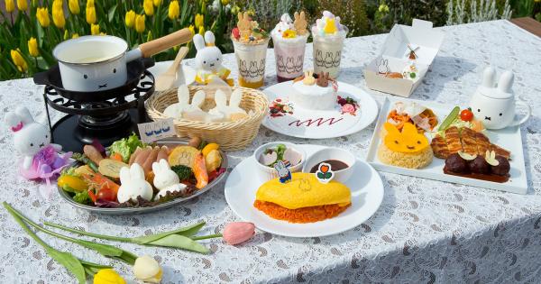 ハウステンボス ミッフィーグッズ＆グルメ