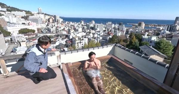 【静岡県熱海市】これはお得！「共同浴場・山田湯の入浴料は？」 温泉天国のトリビア いくつわかる?