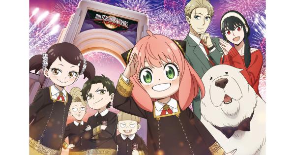 USJ「SPY×FAMILY」2025