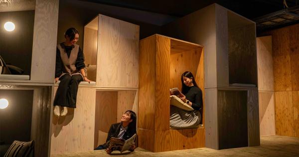 尾瀬岩鞍リゾートホテル