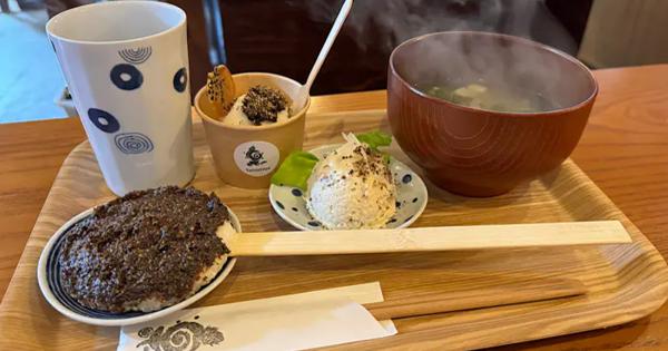 五平餅にサラダ、ジェラートまで！えごま尽くしのランチ「楽 ya」高岡山あいの囲炉裏カフェ