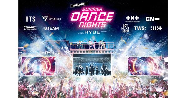 USJ HYBEコラボイベント2025