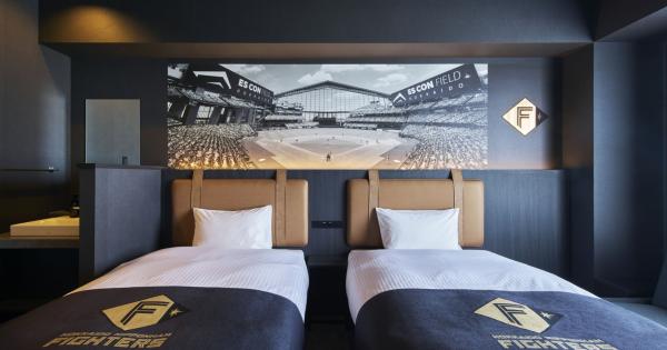 「エスコンフィールドHOKKAIDOホテル 北広島駅前」ファイターズフロアツイン＋1