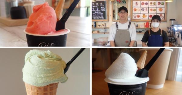 【静岡県伊東市・R65】隠し味は「シイタケ」人生をささげた職人の究極ジェラートを伊豆高原で