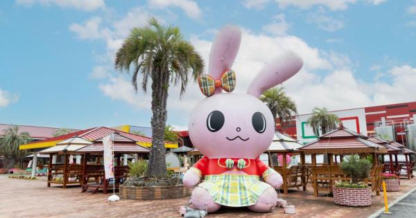 こんにゃくパーク