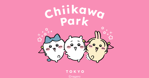 「ちいかわパーク」KV