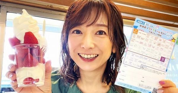 いちご入りすぎ！？ソフトクリームラリー初参加店は旬のフルーツが「ぎっちり」のメニューが充実！【彩の街角ネクストフォーカス】