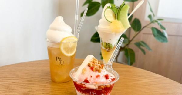 島根県松江市、宍道湖のほとりにあるソフトクリーム専門店。豊富なフレーバーとアレンジメニューが楽しめる