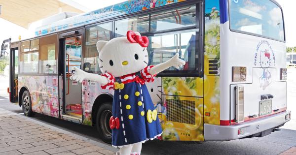 「ハーモニーライナー」