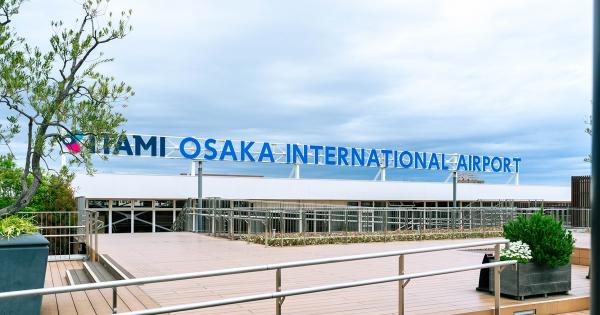"ママ目線で大阪国際空港の楽しみ方レポ！子ども連れにうれしいポイントが いっぱい！"