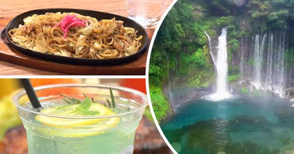 【静岡県富士宮市】「白糸ノ滝」周辺立ち寄りスポット 神秘的な池やグルメは滝からの贈り物