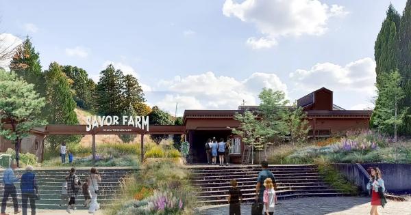 大阪・富田林の観光農園「サバーファーム」が2025年8月にリニューアル！時間無制限のぶどう狩りやパフェづくり体験、地元食材を使ったグルメスポットなど、一日中楽しめる新たな癒やしのスポットに注目です。