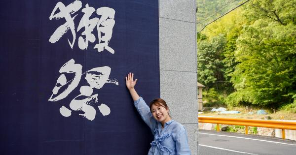 日本酒「獺祭」の酒蔵見学に参加してみた！人の手間とデータで造り上げる変わらない美味しさ｜山口県岩国市