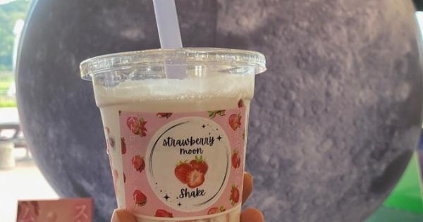 【大分】令和イチ泣ける映画「ストロベリームーン」聖地・中津の盛り上がり