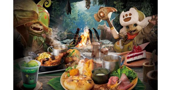 USJ『モンスターハンターワイルズ』モリバーの宴・KV