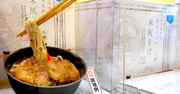 沖縄のお土産は空港で？！”那覇空港限定”こだわりと物語が詰め込まれた「とっておきの沖縄土産」