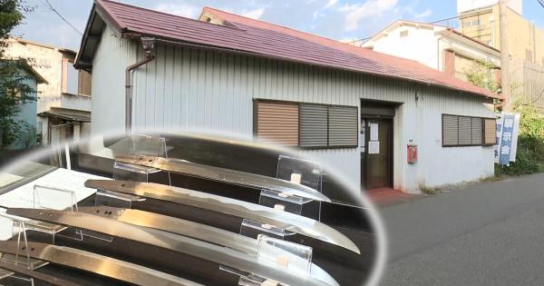 【静岡県富士市・駿府大御所刀工館】こんな所に貴重な刀剣がわんさか! ディープな美術館を発見