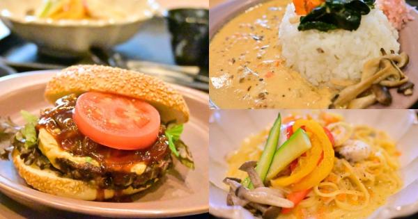 【高知】厳選素材を使ったバーガー・カレー・パスタ「須﨑大漁堂」