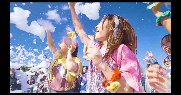 「ジャングリア沖縄」春ジャン・イメージ1