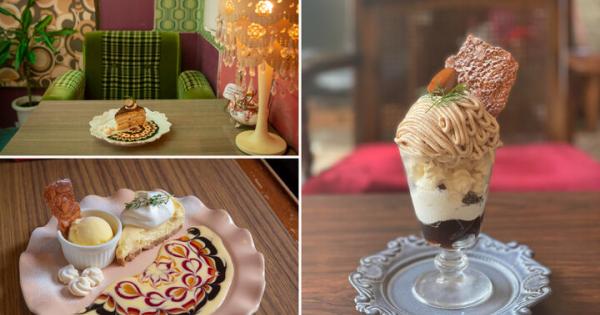 神戸・元町「カフェ デ アゲンダ」