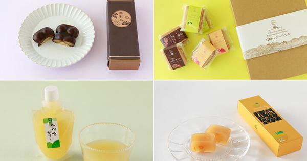 お取り寄せや旅の思い出に♪宮崎で見つけた素敵なお土産5選