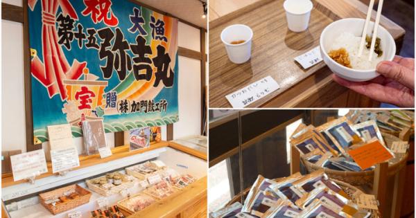 新潟ならではの発酵食をおみやげに。月岡温泉で海産物や漬物がそろう「新潟地物 premium SELECTION 旨」