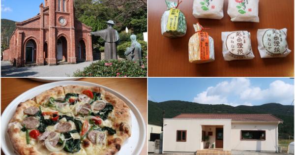 美味しいもの、かわいいものを探して教会の島・五島をお散歩