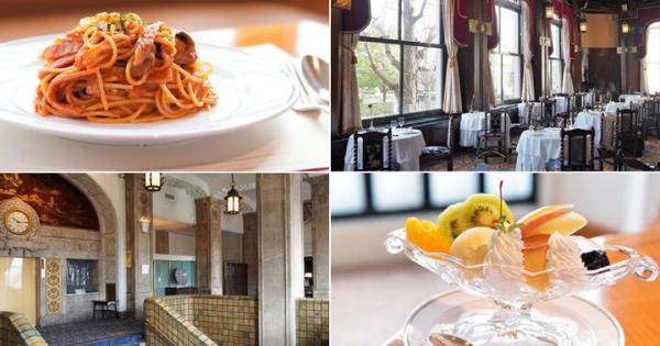 ナポリタン発祥の地！横浜の歴史と伝統を受け継ぐクラシカルな老舗ホテル「ホテルニューグランド」