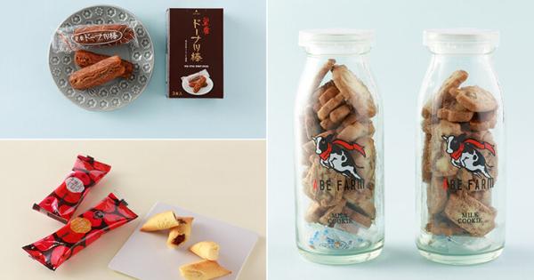 お取り寄せや旅のお土産に♪熊本県で見つけたかわいいお菓子3選