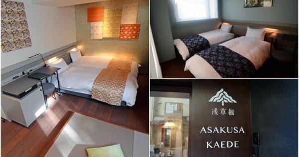 浅草の小路に佇む9室だけの小さなホテル「浅草楓」