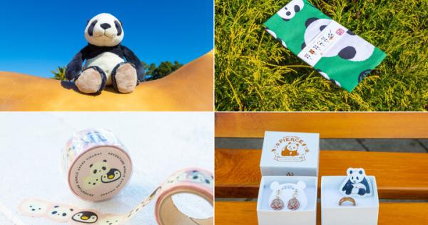 大人かわいいパンダグッズに笑みがこぼれる♪ 白浜のアドベンチャーワールドでパンダみやげ探し