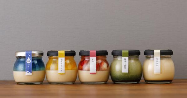 山口県・萩城下町に誕生した、かわいいプリンのお店「萩ぷりん亭」へ