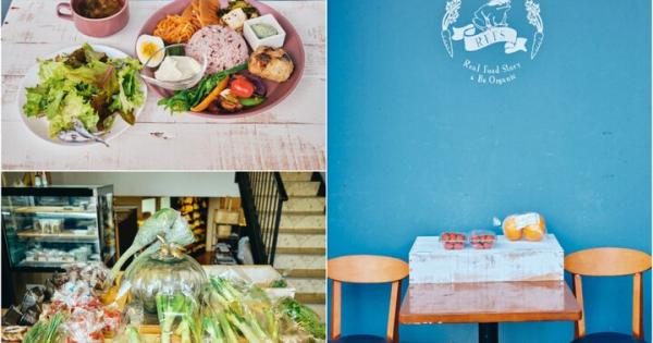 静岡「REFS熱海」で、伊豆周辺の朝採れオーガニック野菜とこだわりのランチを