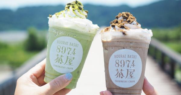 世界一長い木の橋を眺めながらほっと一息♪ 見た目もかわいいお茶スイーツが楽しめる「蓬莱橋897.4茶屋」