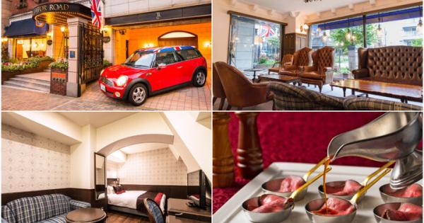 まるで英国のクラシックホテル♪　神戸散策の拠点にしたい「神戸トアロードホテル山楽」