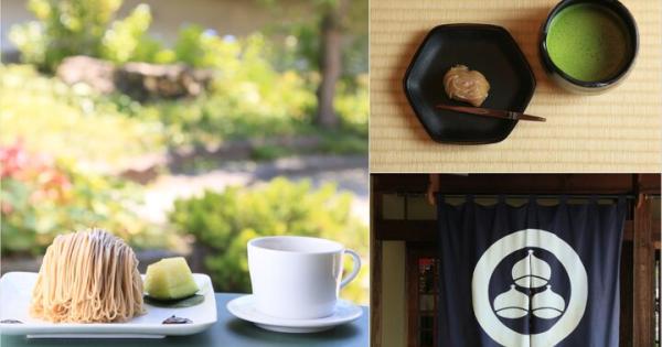 新栗の季節到来♪ 栗のスイーツを目当てに信州・小布施の栗菓子店「小布施堂」＆「えんとつ」へ