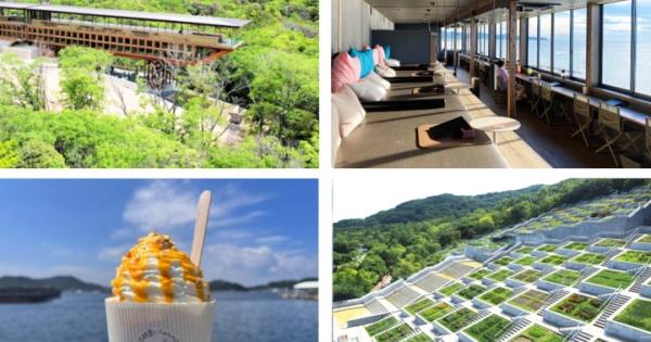 旬の淡路島に出会える旅へ♪ 心ときめく１泊２日の絶景ドライブ