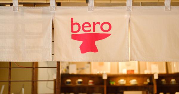 再生された川越の長屋で出会う家具と雑貨の店「bero弁天長屋」