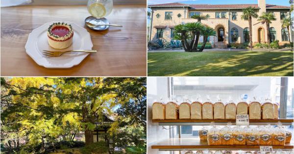 横浜レトロとトレンドを体験。マリンタワーや韓国風カフェ、パン屋さん巡りも♪