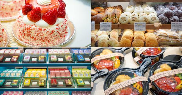 新宿駅西口にオープン。 毎日立ち寄りたくなる「SHINJUKU DELISH PARK」